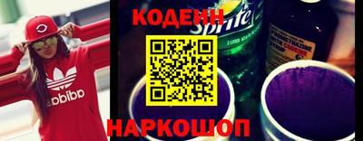 MESCALINE Кохма
