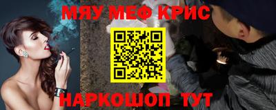 a pvp Кинель