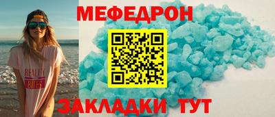 a pvp Кинель
