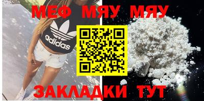 a pvp Кинель
