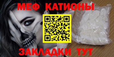 a pvp Кинель
