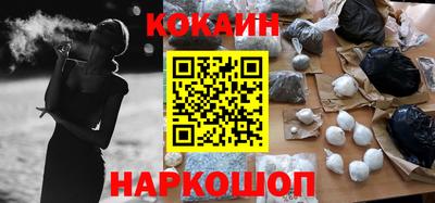 меф VHQ Кингисепп