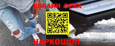 a pvp Кинель