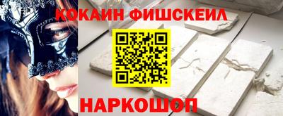 a pvp Кинель