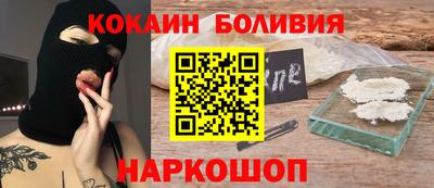 a pvp Кинель