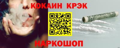 таблы Кимры