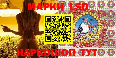 таблы Кимры