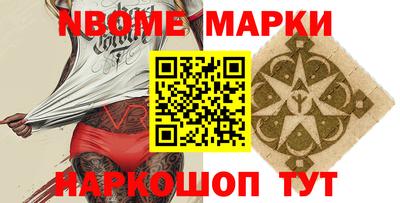 a pvp Кинель