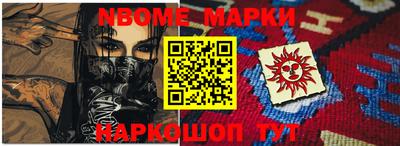 a pvp Кинель