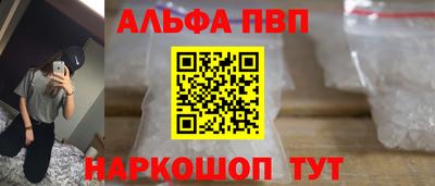 таблы Кимры