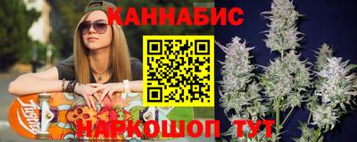 таблы Кимры