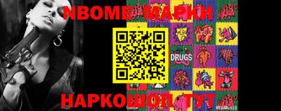 меф VHQ Кингисепп