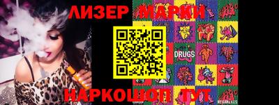 меф VHQ Кингисепп