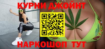 меф VHQ Кингисепп