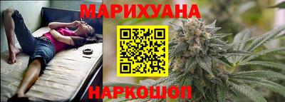 таблы Кимры