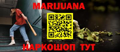 таблы Кимры