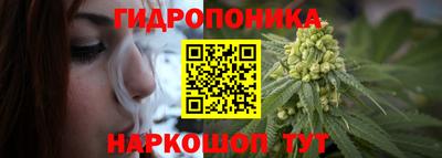 меф VHQ Кингисепп