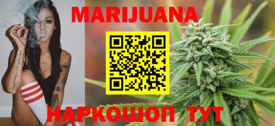 меф VHQ Кингисепп