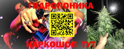 таблы Кимры