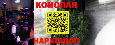 mdma Котовск