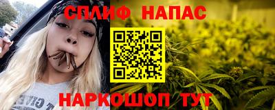 меф VHQ Кингисепп