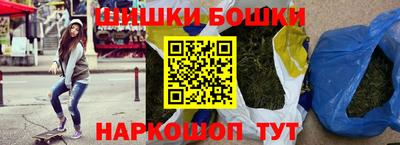 таблы Кимры