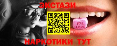 таблы Кимры