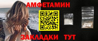 a pvp Кинель