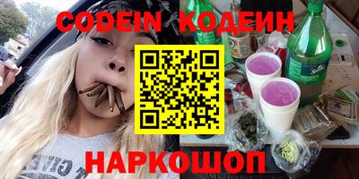 a pvp Кинель