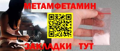 мдпв Красноармейск