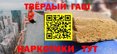 меф VHQ Кингисепп