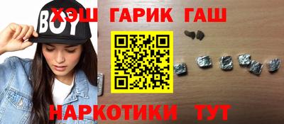 a pvp Кинель