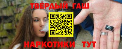 меф VHQ Кингисепп