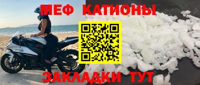 a pvp Кинель